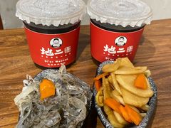 -地二手作鱼汤馄饨(上街里店)