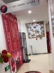 -丽都整形美容医院·全国连锁旗舰店