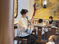 -姑苏家宴·苏帮菜·松鼠桂鱼(苏州总店)