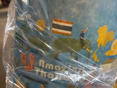 -春莱·老挝咖啡·泰式奶茶(钟楼店)