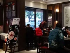 大堂-熙盛源(凤凰街店)