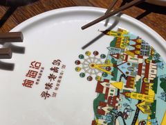 -前海沿·青岛菜(大拇指广场石老人店)