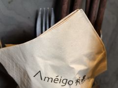 -Ameigo梅果·云贵川bistro(长宁来福士店)