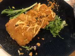沙律肉松脆茄子-喜粤糖朝餐厅(三八广场店)