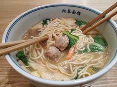 -阿琴面馆(武林路店)