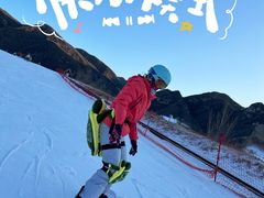 -八达岭滑雪场