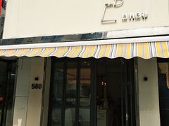 门面-LAB COFFEE来杯咖啡(浦仓路店)