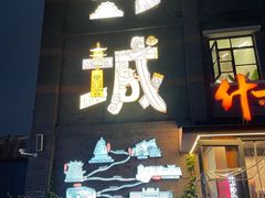 -回龙窝历史文化街区