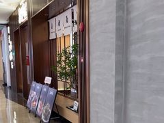 -福田卓悦INTOWN购物中心