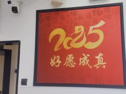 -LJOY丽锦造型·烫发染发