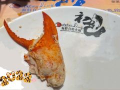-初色海鲜自助(万丰路店)