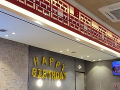 -蝎王府羊蝎子(虎坊桥总店)