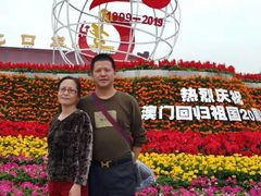 -珠海拱北口岸
