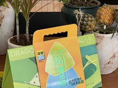 -御品轩(立丰城店)