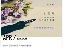 -UME影城(南京1912店)