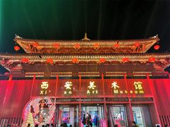 -大唐不夜城