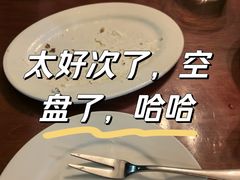 -羽深肉铺 Steak & Wine