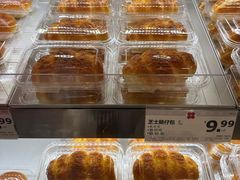 -红花点心局(护国寺店)