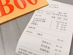 -芬芳甜品(同福路店)