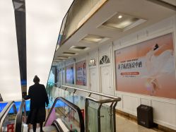 -韩辰医疗美容医院