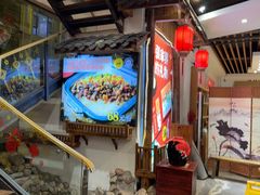 -印象鲵宴·张家界地标美食名片(溪布街店)