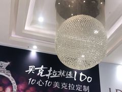-新世界大丸百货