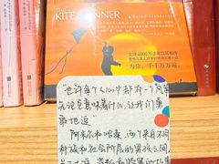 -福州长乐国际机场