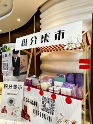 -洁铭新加坡医美