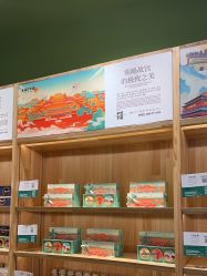-青稚护手霜QINGZHI