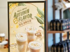 -Peet's Coffee皮爷咖啡(万象天地店)