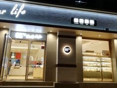 门面-85度C(上海广元店)