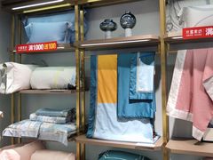 -摩登百货(岗顶店)