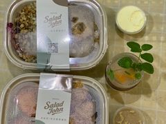 -SaladJohn沙拉匠(凯德1818店)