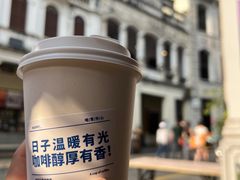-海口骑楼老街历史文化街区