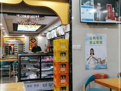 -西域美食(西直门南小街店)
