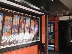 -沸奇公园·情景团建·年会露营烧烤轰趴生日(科技园店)