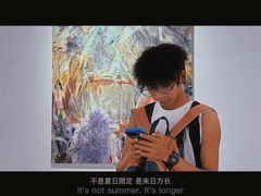 -宁波美术馆