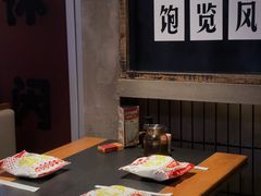 -五马集·海鲜·温州大牌档(黑金冠五马街十字路口店)