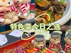 -小红鲸·海鲜餐厅(轸大路店)