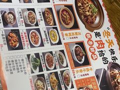 -不是烧烤·武汉烧烤·地道湖北菜(大成路店)