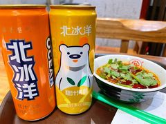 -万记麻辣烫国展总店