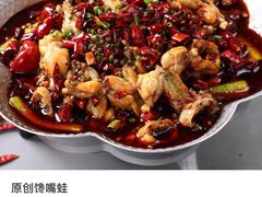 -嘉陵楼馋嘴城(簋街总店)