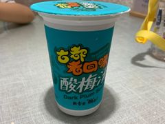-大嘻咹biangbiang面(历史博物馆店)