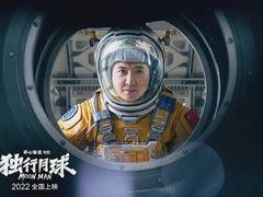 -UME影城(安贞DTS:X店)