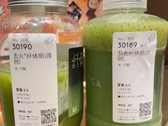 -喜茶(佛山岭南站店)