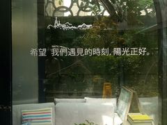 -厦门良筑精品酒店(厦门中山路店)