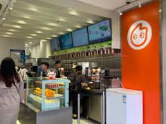 -CoCo都可(湖滨银泰店B区店)