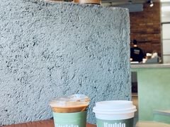 -KUDDO COFFEE(深圳湾总部)