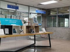 -南山图书馆(常兴路店)