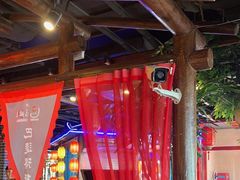 -唇辣号重庆老火锅(燕郊鑫乐汇店)